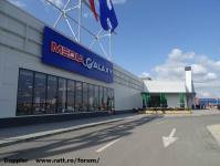 Imagine atasata: Shopping City Timisoara - 2016.03.13 - 35.jpg